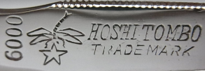 Hoshitombo 6000 1b
