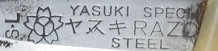 Yasuki YSS 472 1a1